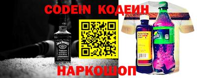 гашиш Кунгур