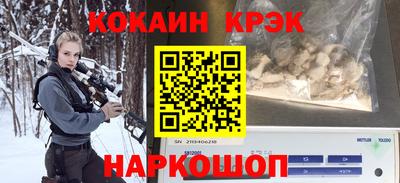 сатива Ликино-Дулёво