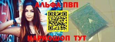 кокс Лесосибирск