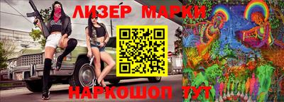 кокс Лесосибирск