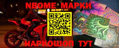 кокс Лесосибирск