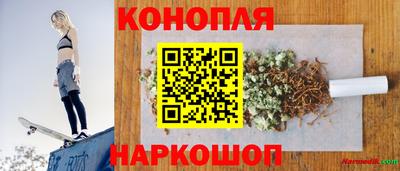 кокс Лесосибирск