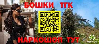 сатива Ликино-Дулёво
