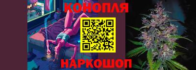 кокс Лесосибирск