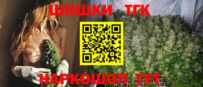 сатива Ликино-Дулёво