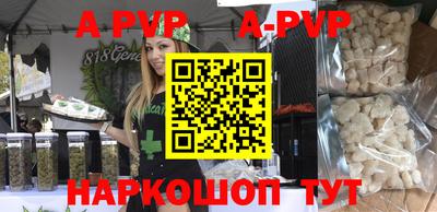 кокс Лесосибирск