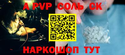 гашиш Кунгур