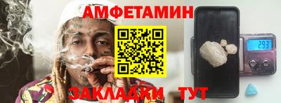 кокс Лесосибирск