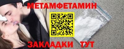 а пвп мука Кумертау