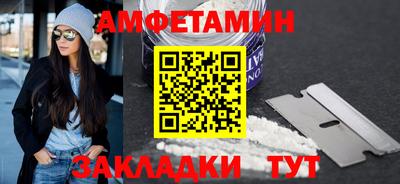 кокс Лесосибирск