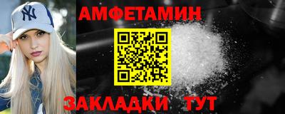кокс Лесосибирск
