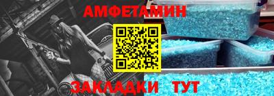 кокс Лесосибирск
