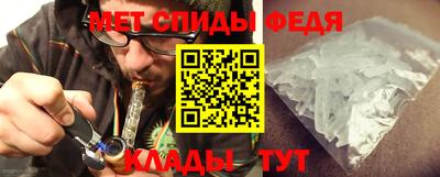 кокс Лесосибирск