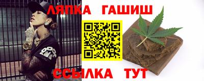 кокс Лесосибирск