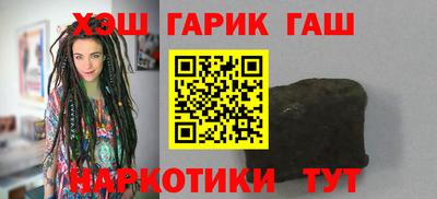 кокс Лесосибирск